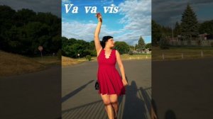 Va, va vis. Florina.В исполнении Натали Виноградовой.