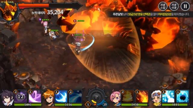 Grand Chase for kakao cbt test day 2-1 смотреть онлайн