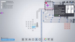 Shapez (10 минут Gameplay)