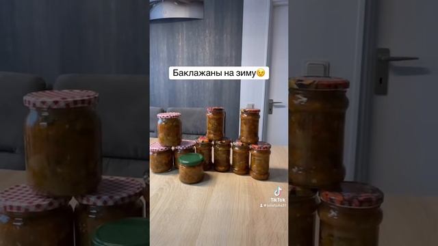 Баклажаны в томатном соусе😋 смотреть онлайн
