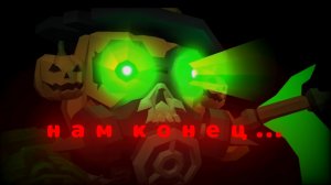 АНАЛИЗ Chicken Epidemic 45