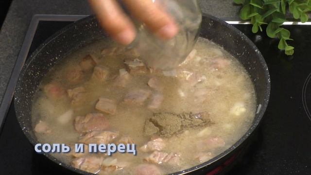 Рис с мясом ♥ на сковороде ♥ Быстро и вкусно
