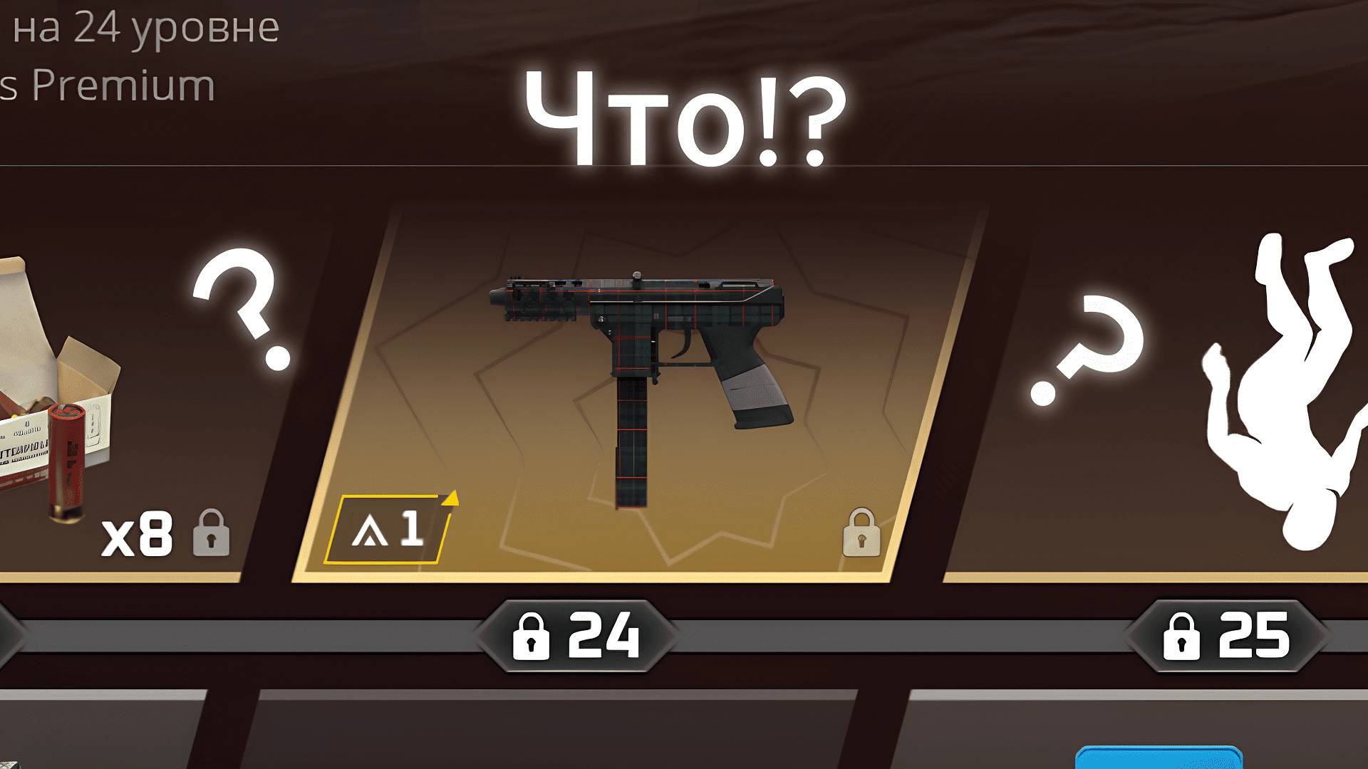 Тэг 9 всем! ОБНОВЛЕНИЕ NEXTRP | РОЗЫГРЫШ NEXTPASS