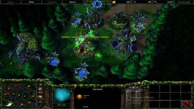 Новое Комбо Скрытая база / экспанд @Cas @Wanderbraun #warcraft3 #warcraft3reforged #warcraft