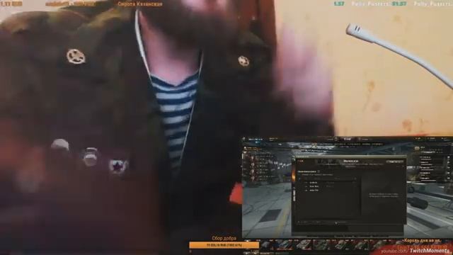 САМЫЕ ЖЁСТКИЕ ДОНАТЫ НА СТРИМАХ! (360p)