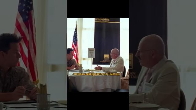 Гений качок проходит собеседование смотреть онлайн