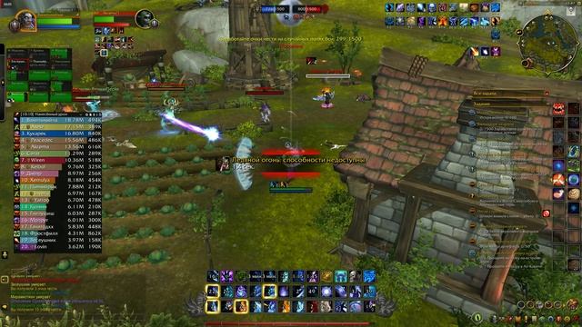 WoW Frost PvP TWW Drow random bg xD смотреть онлайн