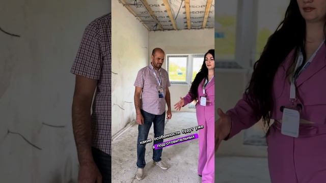 Готовый дом за 3 миллиона! Реально? смотреть онлайн