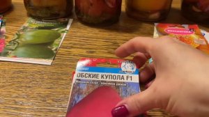 Все эти ТОМАТЫ обязательно буду выращивать в сезоне 2023г! Часть 2