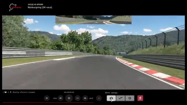 Gran Turismo™SPORT - Alpine A110 '17 (N400)/Nürburgring смотреть онлайн