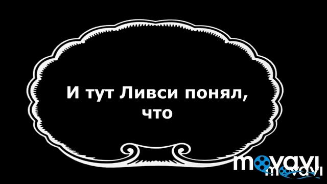 Мука с приправой доширака смотреть онлайн