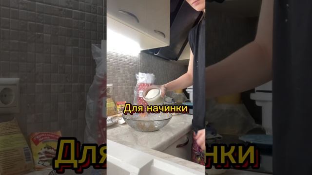 Кухня для разных культур