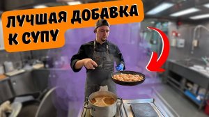 🔥Морской Vlog   Яйца Бенедикт, Самое вкусное жаркое и ТЕФТЕЛИ С СЫРОМ🧀