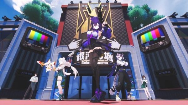 Трейлер Wangyue, аналога Ananta и NTE