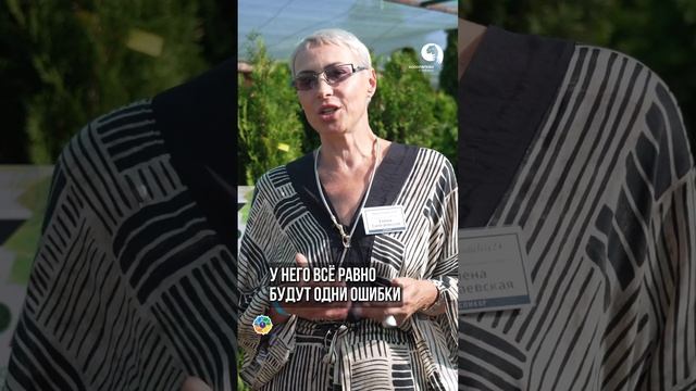 Советы и ошибки начинающих садоводов смотреть онлайн