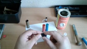 снаряжение патронов в  гильзу  16 кал.