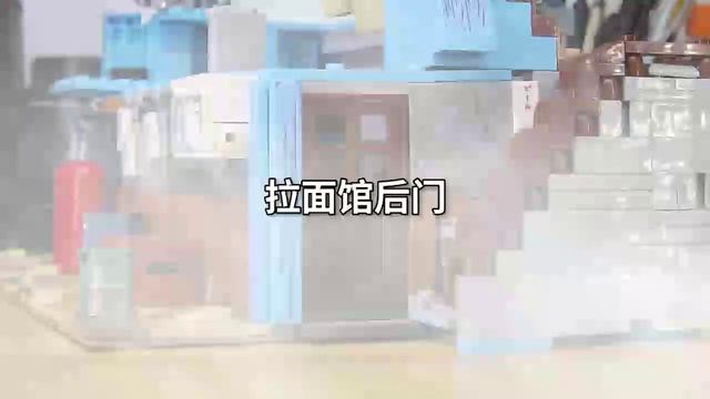 Lego Stop Motion: Naruto in Ichiraku Ramen смотреть онлайн