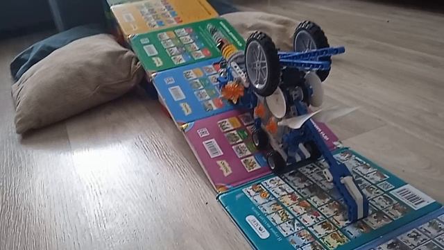 заезд на гору