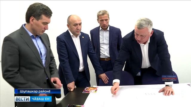 Инвестор "Юрма" пӗрлешӗве ура ҫине тӑратма сӑмах парать смотреть онлайн