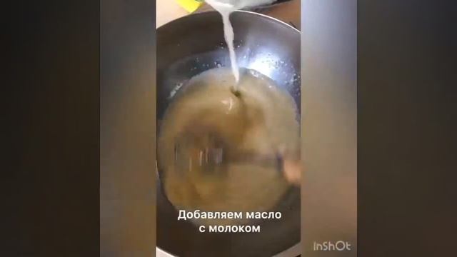 Блины с маком смотреть онлайн