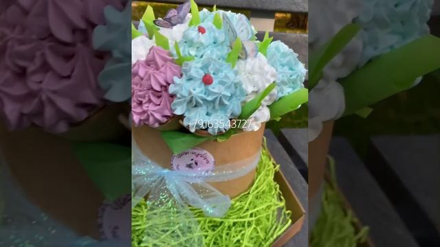 Букет Сирень из зефира в вафельных рожках Три Вкуса смотреть онлайн