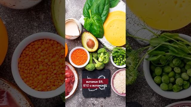 ПРИНИМАЕТЕ ПРЕПАРАТЫ ЖЕЛЕЗА? смотреть онлайн