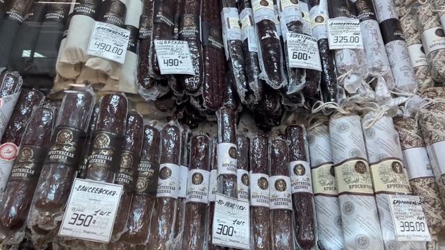 Воркута | ДЕЛИКАТЕСЫ ИЗ ОЛЕНИНЫ ЦЕНЫ НА МЯСО КОЛБАСЫ | СЕВЕРНЫЙ ГОРОД ВОРКУТА #воркута смотреть онлайн