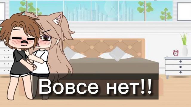 ✨[неожиданный приезд сестры...]✨ смотреть онлайн