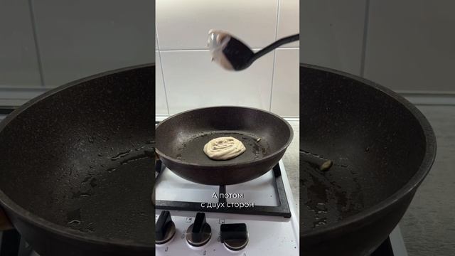 Панкейки для похудения смотреть онлайн