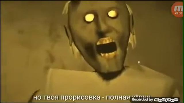 Пародия на бапку гренки ты пчела я пчелавод смотреть онлайн