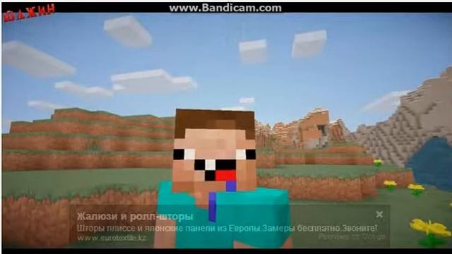 Еслибы нубы стаи АДМИНАМ МАИНКРАФТ смотреть онлайн