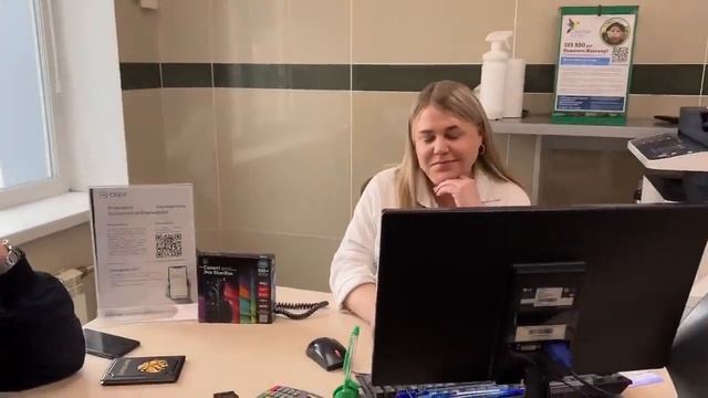 ЧТО ОТ ВАС СКРЫВАЕТ СБЕРБАНК / ВЫ ОБ ЭТОМ ДАЖЕ НЕ ДОГАДЫВАЛИСЬ / НАКАЗАЛИ БАНК ЧЕРЕЗ ПОЛИЦИЮ смотреть онлайн