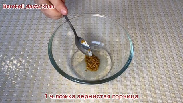 Греческий салат. КЕРЕМЕТ СОУСПЕН жасалған супер салат. смотреть онлайн