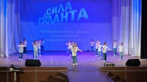 «Малявка»