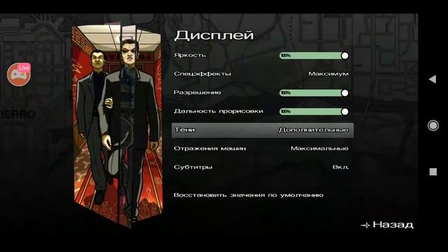 Смотрите мой стрим по "Mordor RP" в "Omlet Arcade"! смотреть онлайн