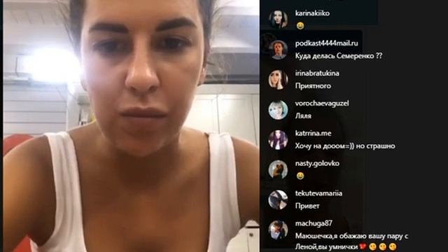 Майя Донцова в прямом эфире 28.04.2020. смотреть онлайн