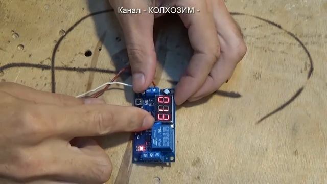 Цифровое реле времени YYA 3 для механизма поворота лотков инкубатора смотреть онлайн