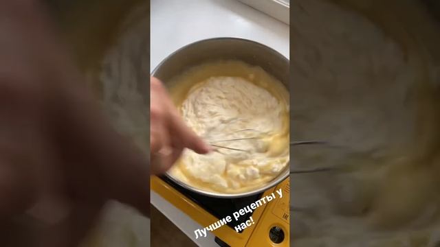 Заходи, тут самые клёвые рецепты! смотреть онлайн