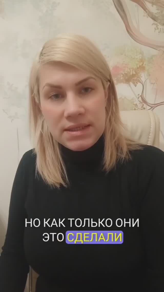 Язык любви Скорпиона смотреть онлайн