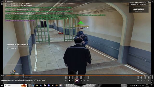Desktop 2025.01.09 - 18.11.28.04 смотреть онлайн