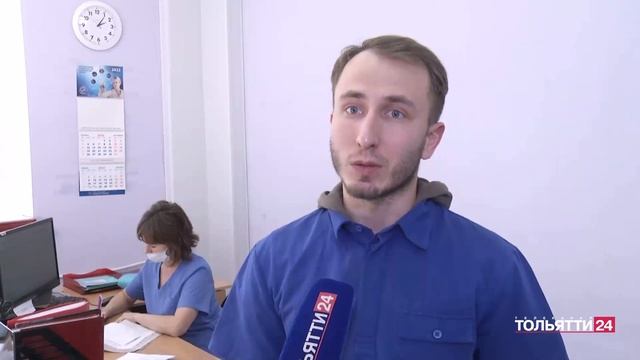 "Будьте здоровы" 17.01.2024