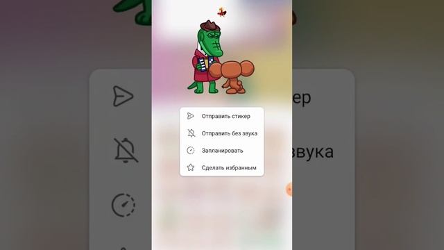 ой блины 🥞 #хочуврек смотреть онлайн