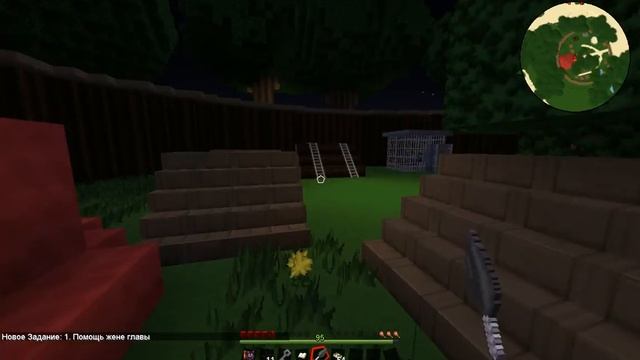 наруто крафт 3 серия 3 часть конец основной миссиии смотреть онлайн