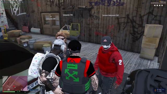 ПРОДАЛ ЛИДЕРОВ в GTA 5 смотреть онлайн