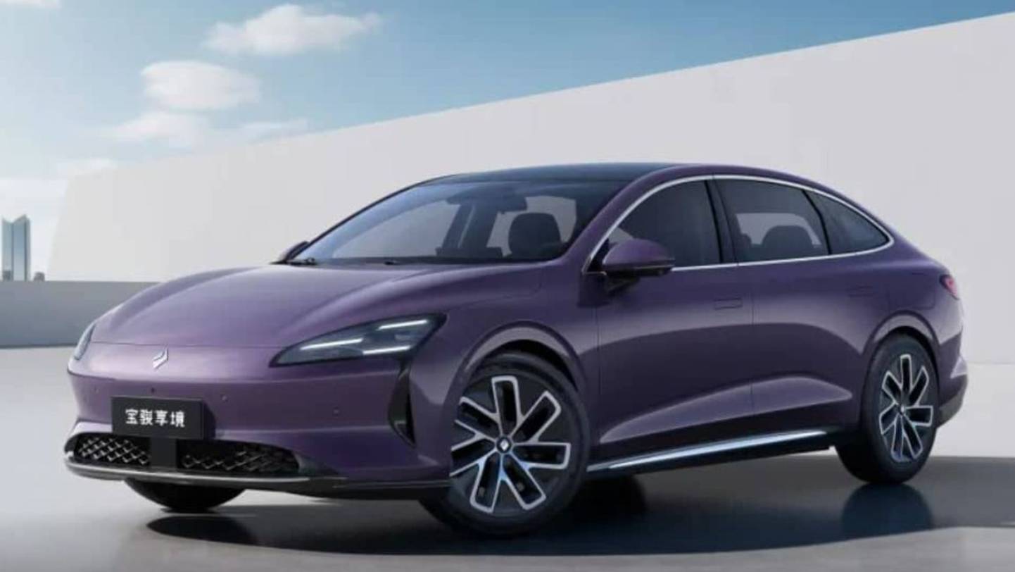 BAOJUN XIANGJING 2025