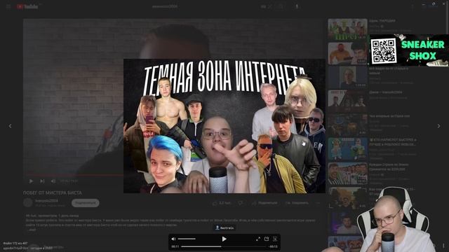 КАША СМОТРИТ ПРЕДЛОЖКУ В ТГ #каша #kassia #предложка смотреть онлайн