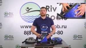 Обзор на ножную помпу компании "Премьер"  с объемом 4л. 5л. 7л. (фанера)