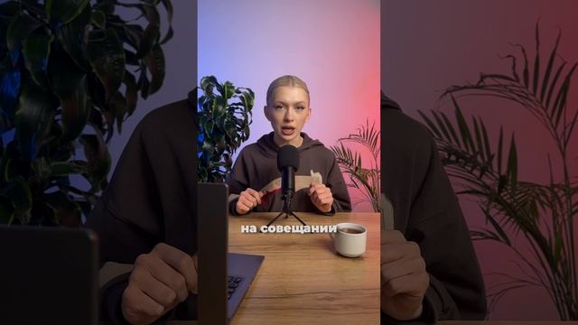 Почта России не получит денег от маркетплейса. Читай описание #shorts #маркетплейс смотреть онлайн