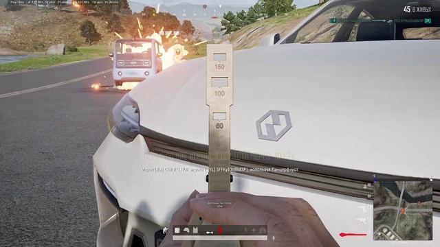 Панцерфауст моменты pubg