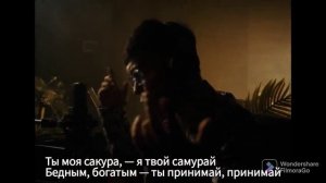 Jax 02.14 - Лилия (lyrics video)